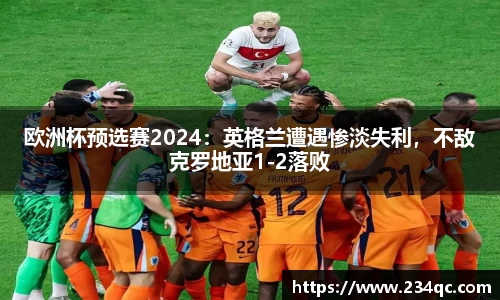 bwin必赢官网