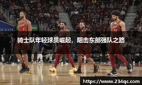 bwin必赢官网