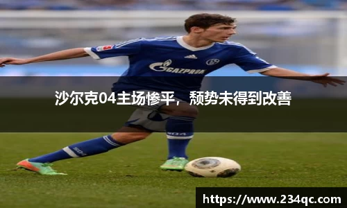 bwin必赢官方网站