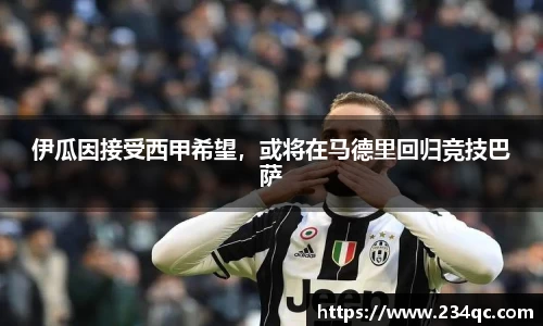 bwin必赢官网