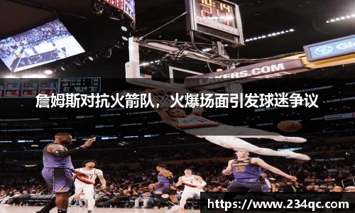 bwin必赢官网