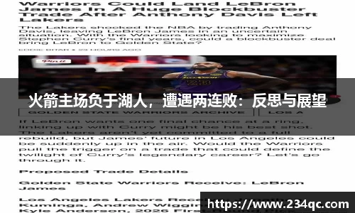 bwin必赢