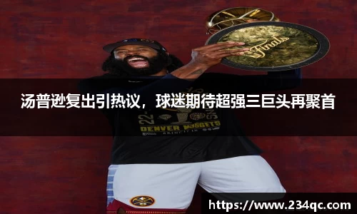 bwin必赢平台