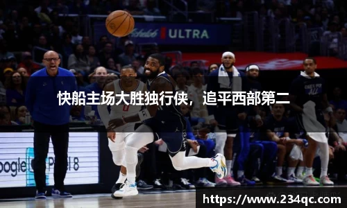 bwin必赢官方网站