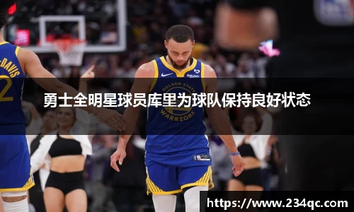 bwin必赢官网