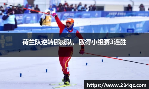 bwin必赢平台