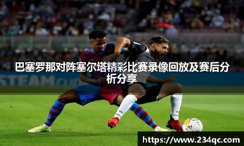 bwin必赢平台
