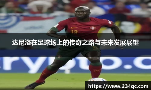 bwin必赢平台