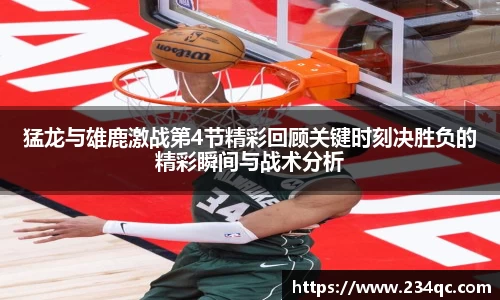bwin必赢官方网站