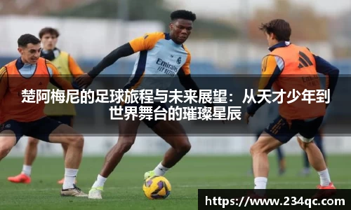 bwin必赢官网