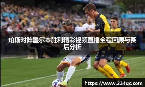 bwin必赢平台