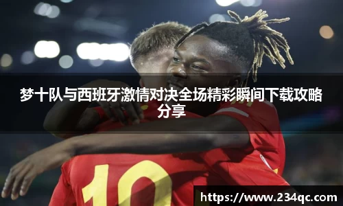bwin必赢官网