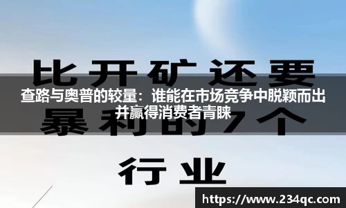 bwin必赢官方网站