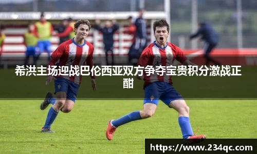 bwin必赢平台