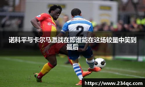 bwin必赢