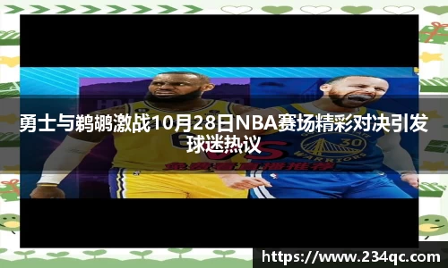 bwin必赢平台