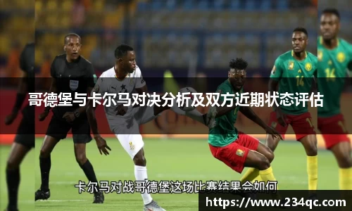 bwin必赢官方网站