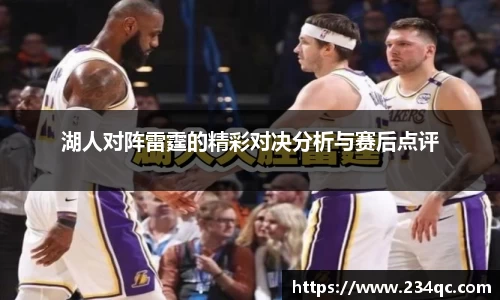 bwin必赢官网