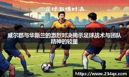 bwin必赢