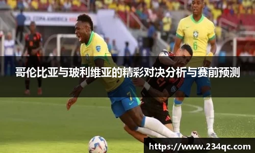 bwin必赢官网