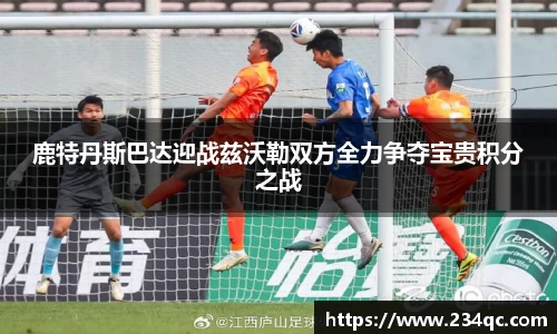 bwin必赢