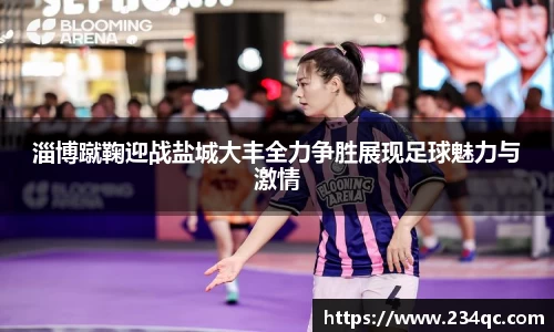 bwin必赢官方网站
