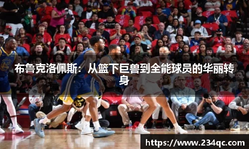bwin必赢平台