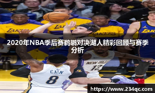 bwin必赢官网