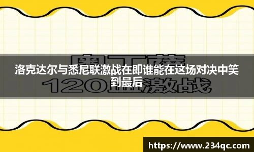 bwin必赢官方网站