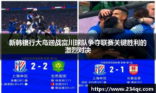 bwin必赢平台