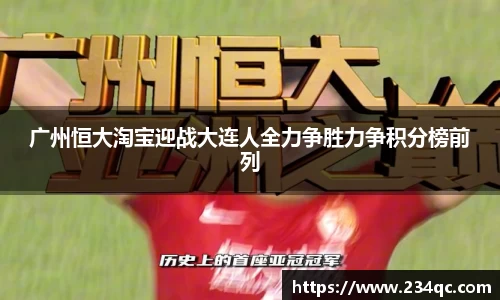 bwin必赢平台