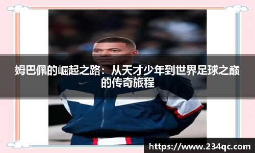 bwin必赢平台