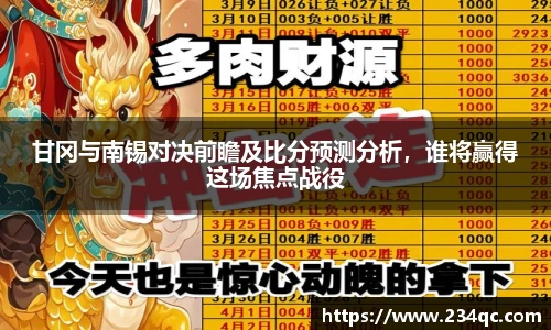 bwin必赢官网
