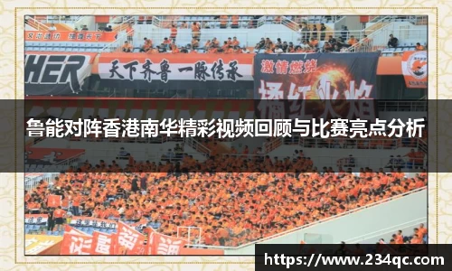 bwin必赢官方网站