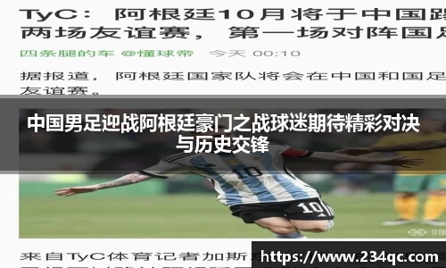 bwin必赢官网