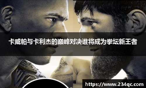 bwin必赢官网