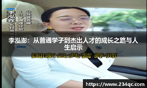 bwin必赢官方网站