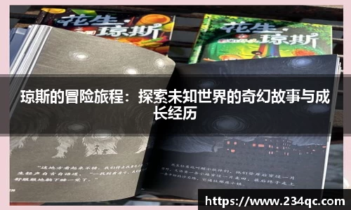 bwin必赢官网