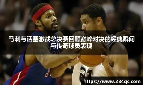bwin必赢
