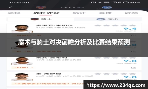 bwin必赢官网