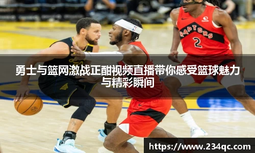 bwin必赢平台