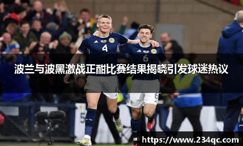 bwin必赢官网