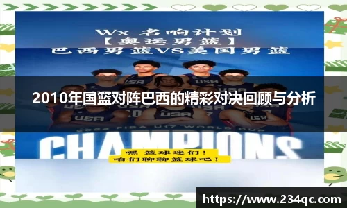 bwin必赢官网