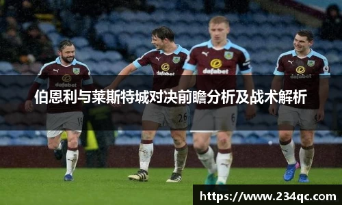 bwin必赢平台
