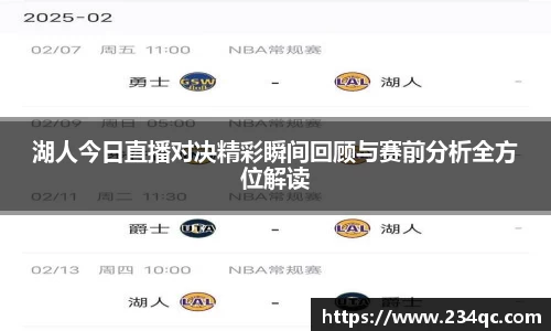 bwin必赢官网