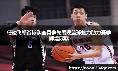 bwin必赢官网