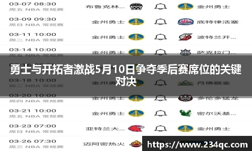 bwin必赢官方网站