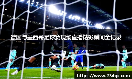 bwin必赢