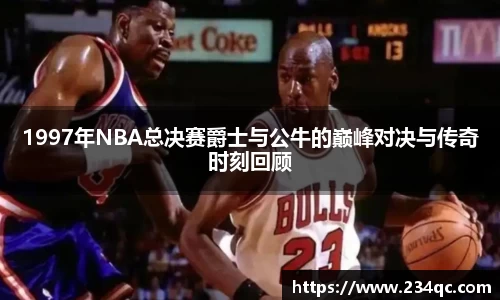 bwin必赢平台