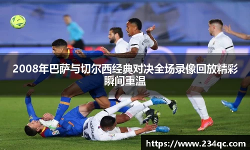 bwin必赢官网
